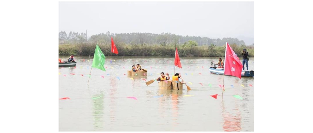鹤山全域旅游嘉年华打响头炮！农民（水上）趣味运动会“嗨”翻天！