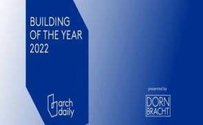 上榜Arch Daily，入选2022全球建筑大奖！古劳水乡占了俩！江门唯一！